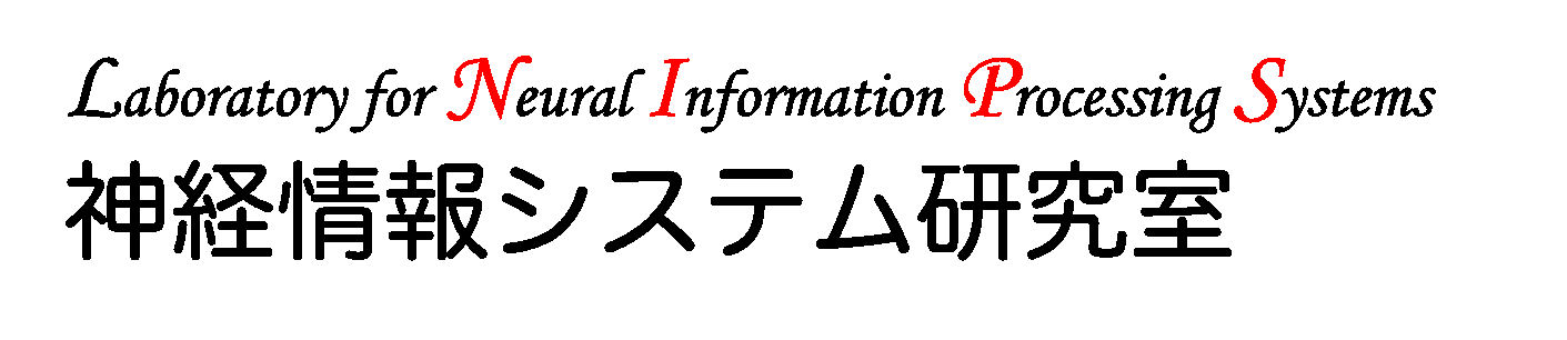 Laboratory for Neural Infornation Processing Systems